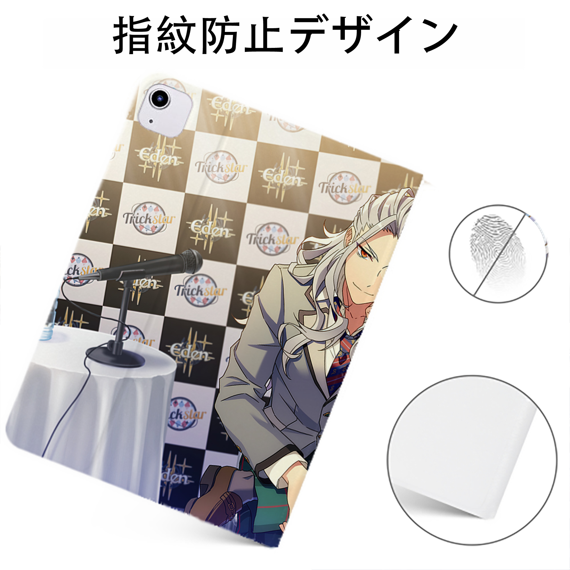 （画像用） あんさんぶるスターズ! Ensemble Stars IPadケース ペンホルダー付き ブックスタイルデザイン